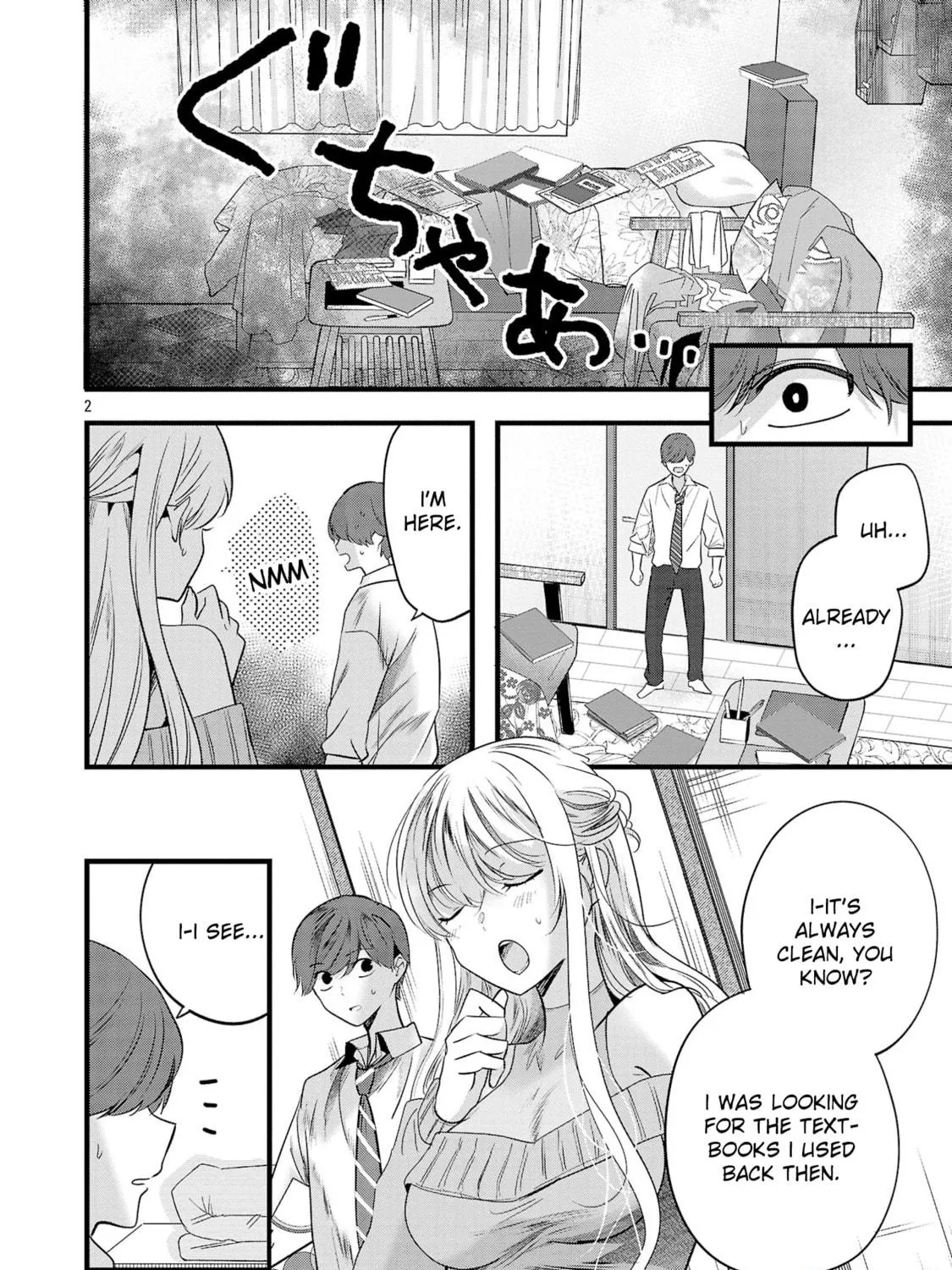 Three Sisters in Love with You Chapter 13 page 5 - 