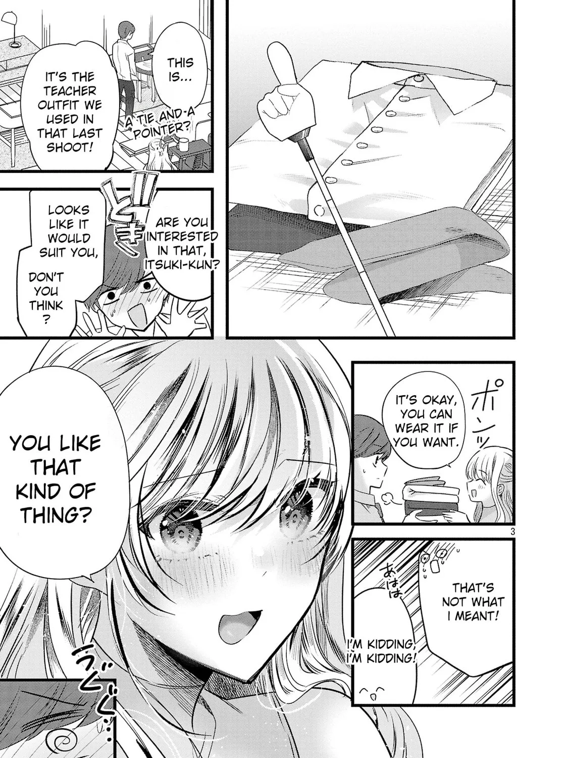 Three Sisters in Love with You Chapter 13 page 7 - 