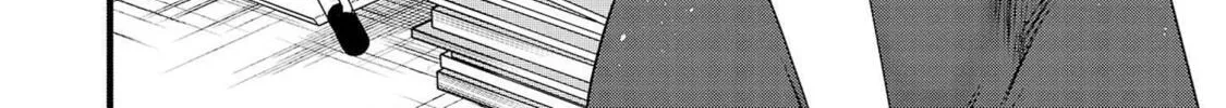 Three Sisters in Love with You Chapter 14 page 14 - 