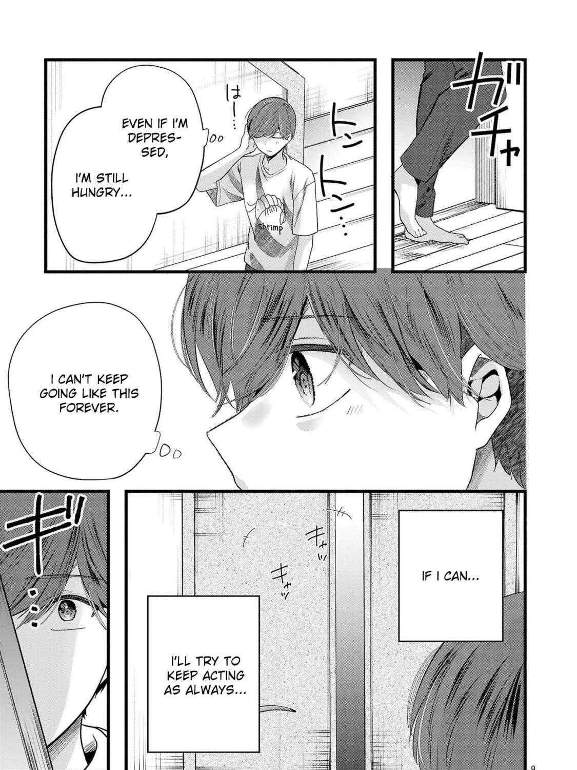 Three Sisters in Love with You Chapter 14 page 19 - 