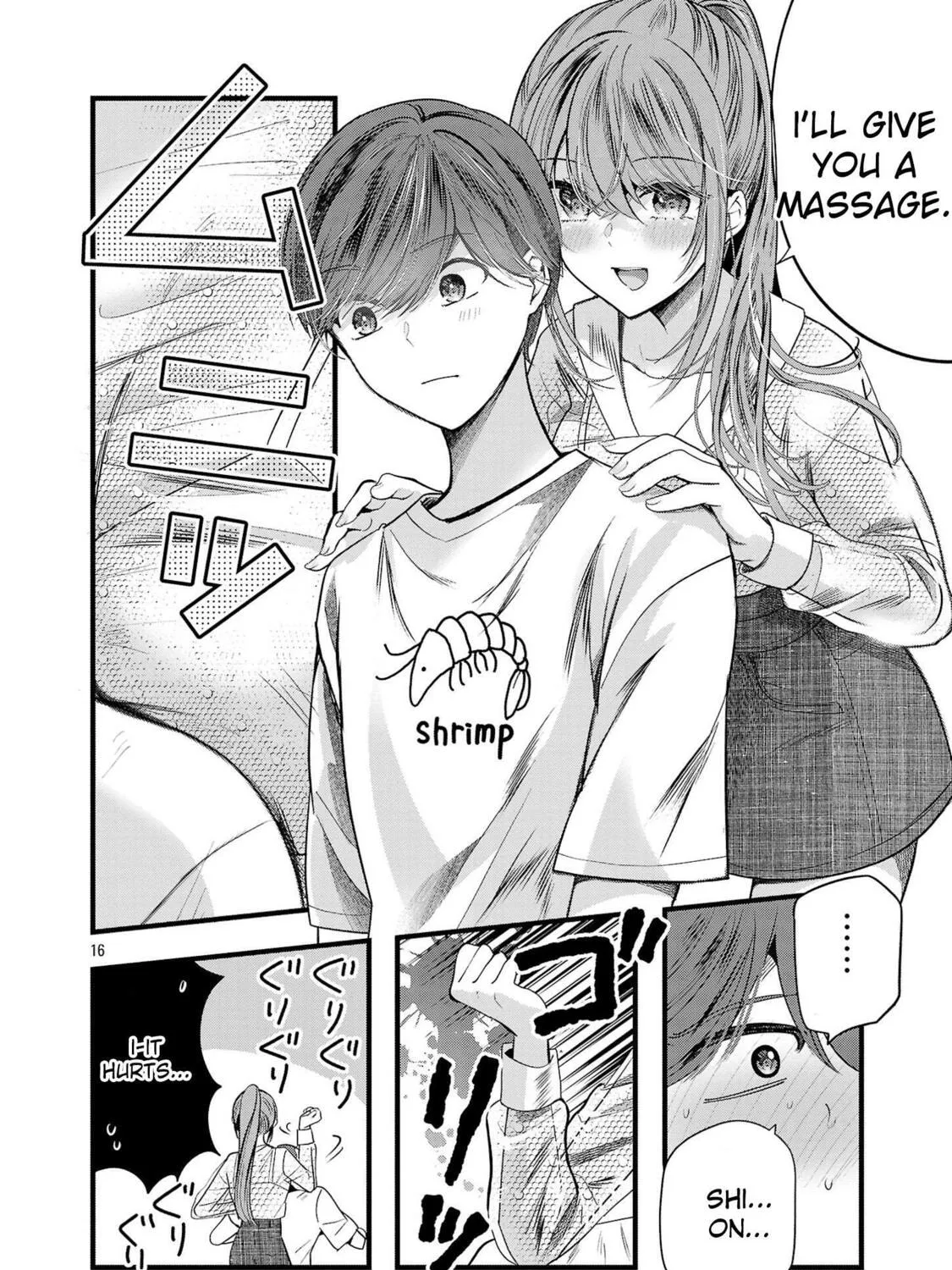 Three Sisters in Love with You Chapter 14 page 33 - 