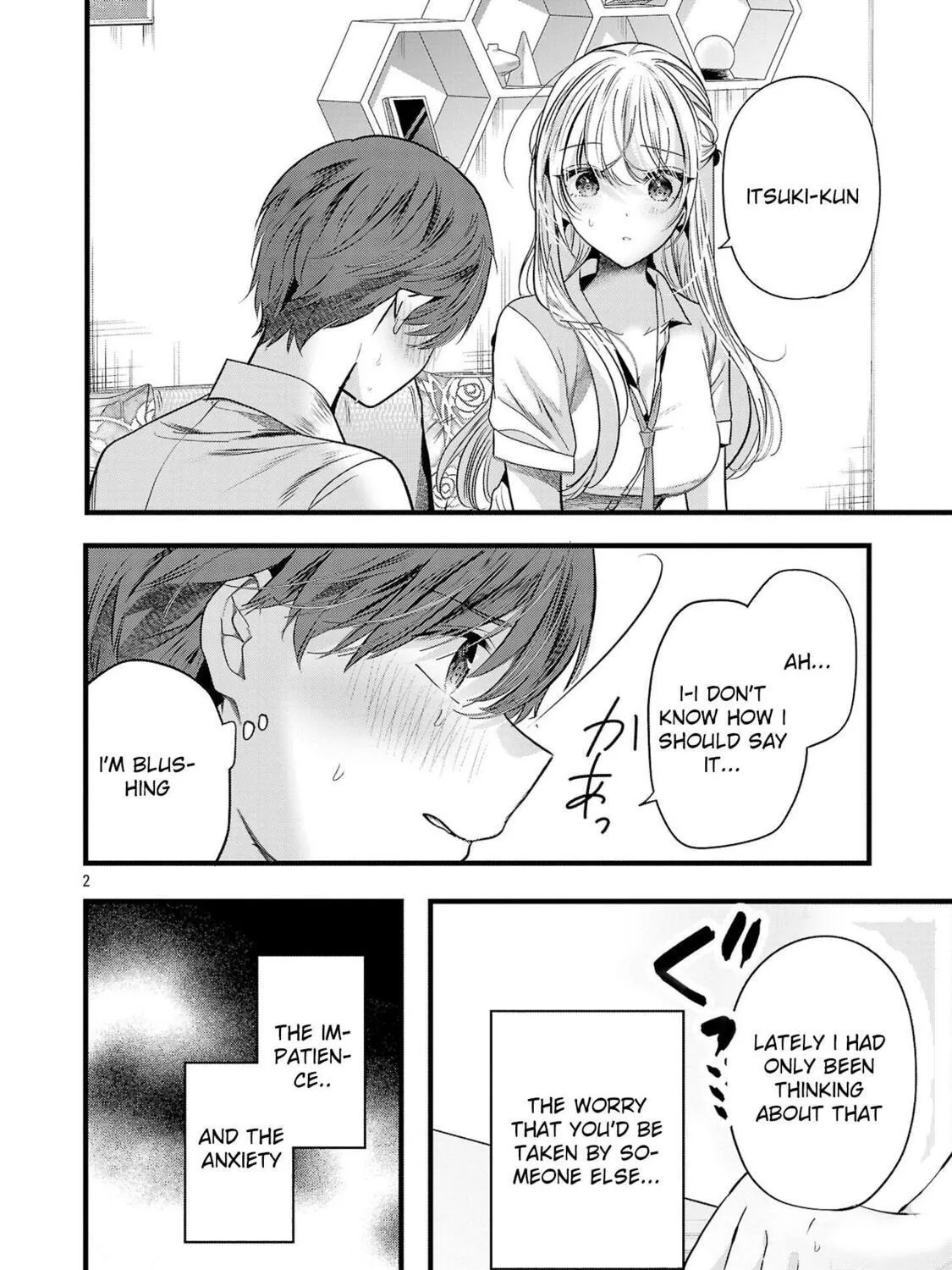 Three Sisters in Love with You Chapter 14 page 5 - 