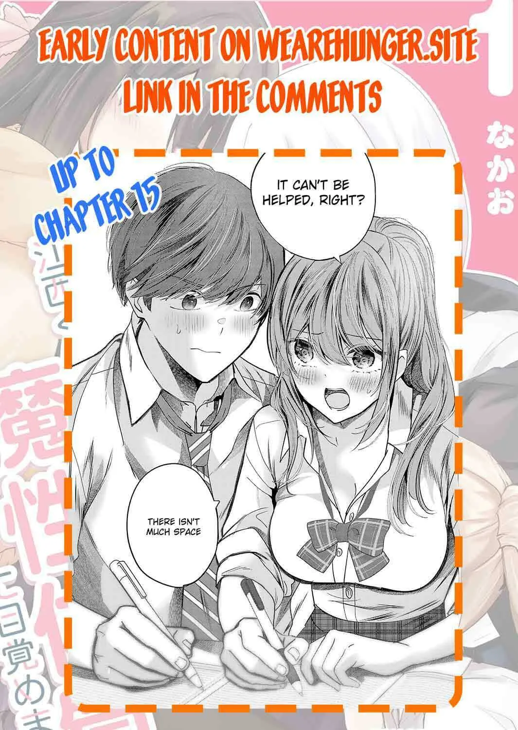 Three Sisters in Love with You Chapter 14 page 50 - 