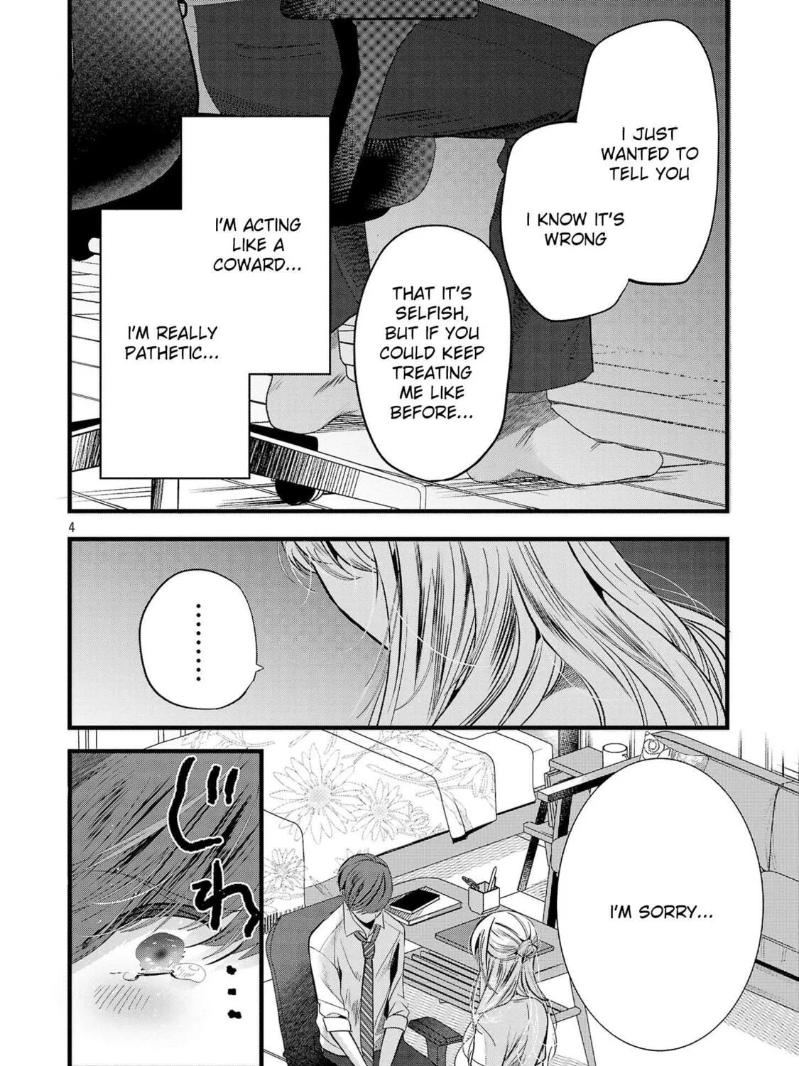 Three Sisters in Love with You Chapter 14 page 9 - 