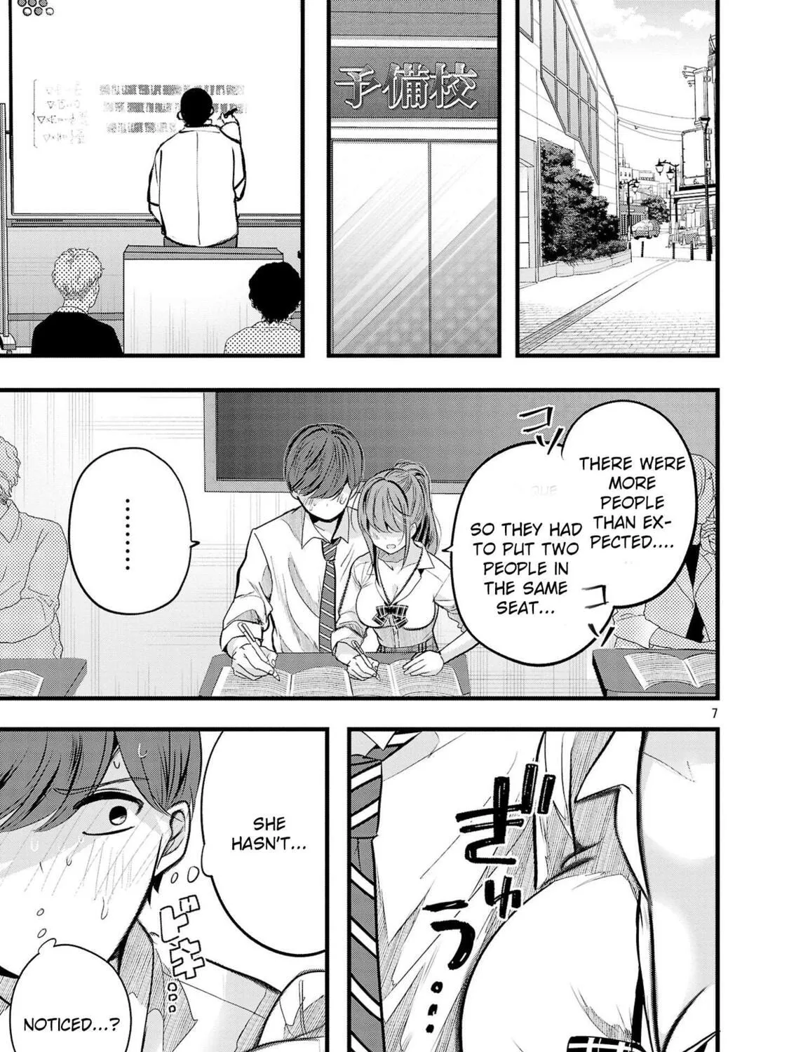 Three Sisters in Love with You Chapter 15 page 15 - 