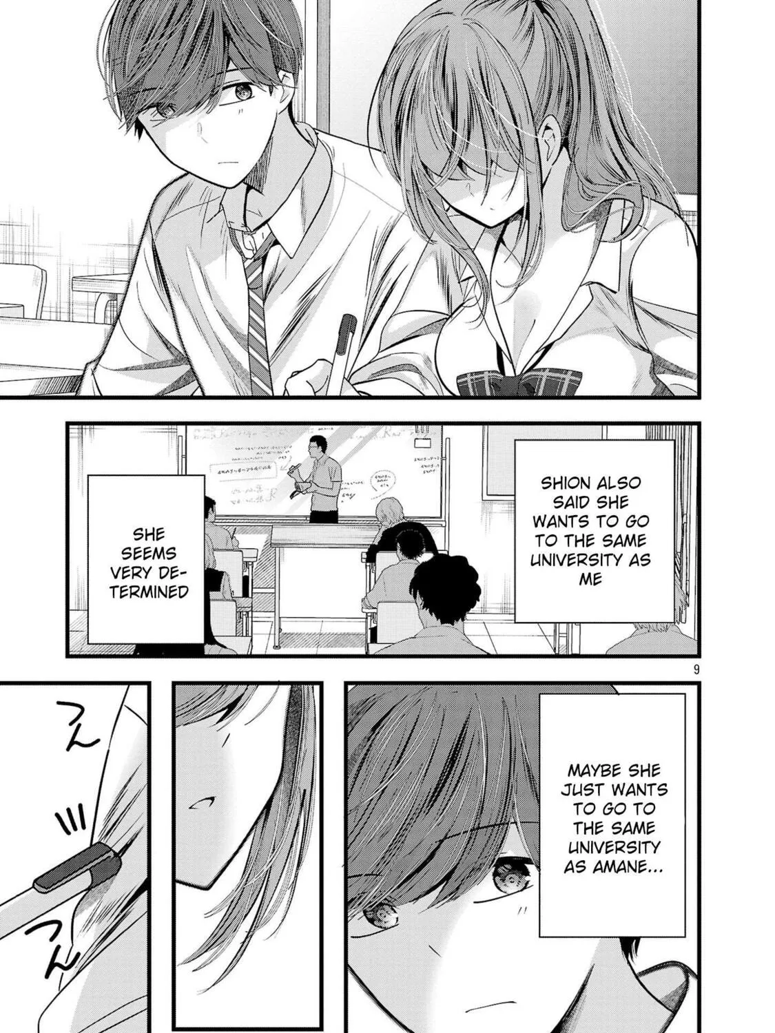 Three Sisters in Love with You Chapter 15 page 19 - 