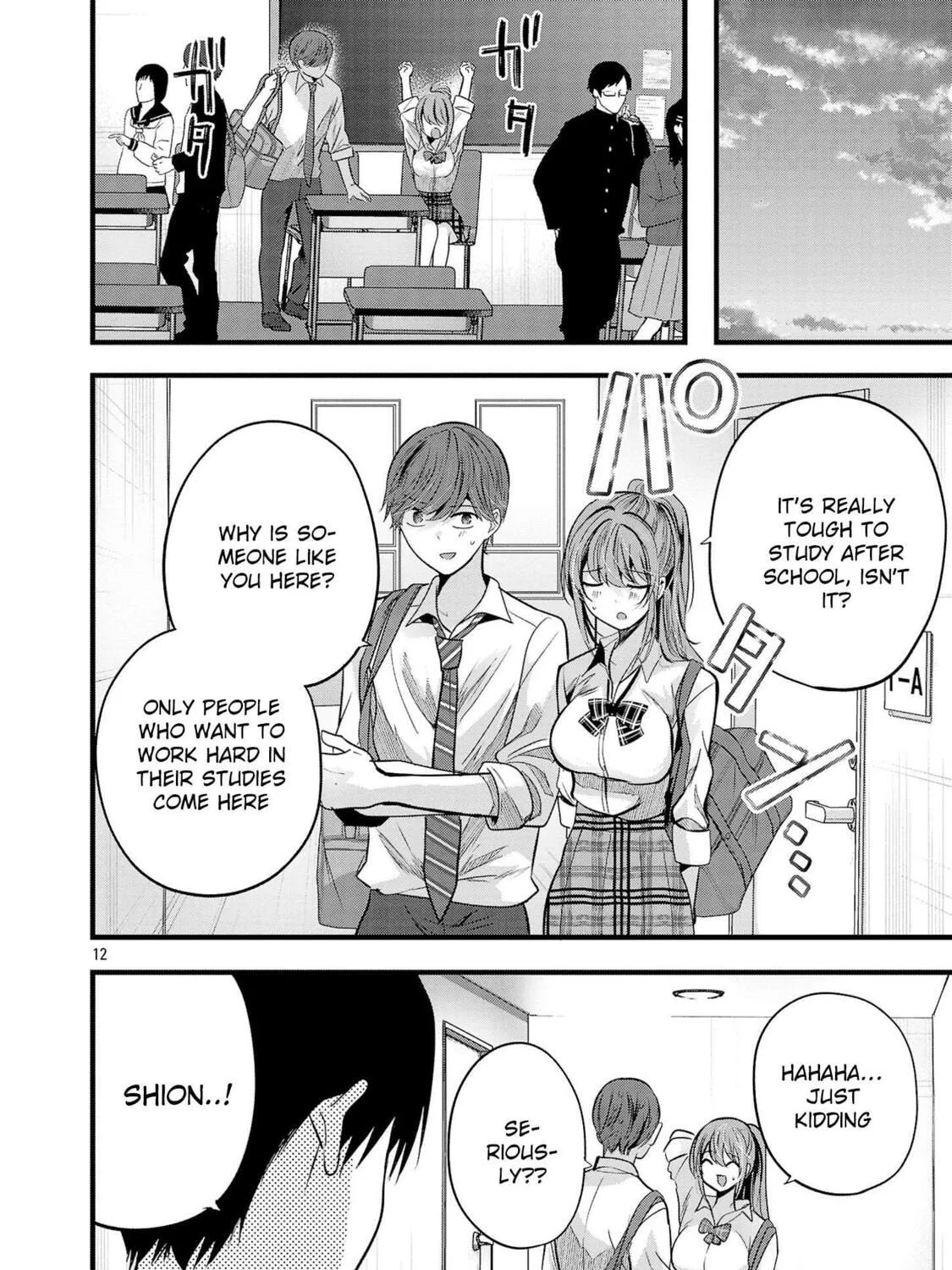 Three Sisters in Love with You Chapter 15 page 25 - 