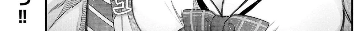 Three Sisters in Love with You Chapter 15 page 4 - 