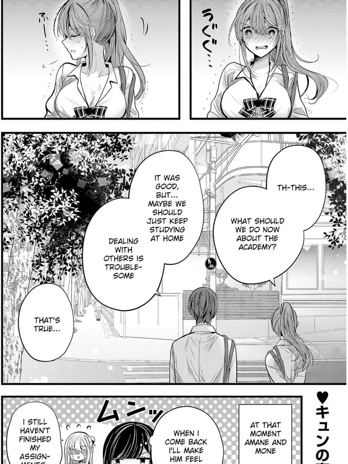 Three Sisters in Love with You Chapter 15 page 47 - 