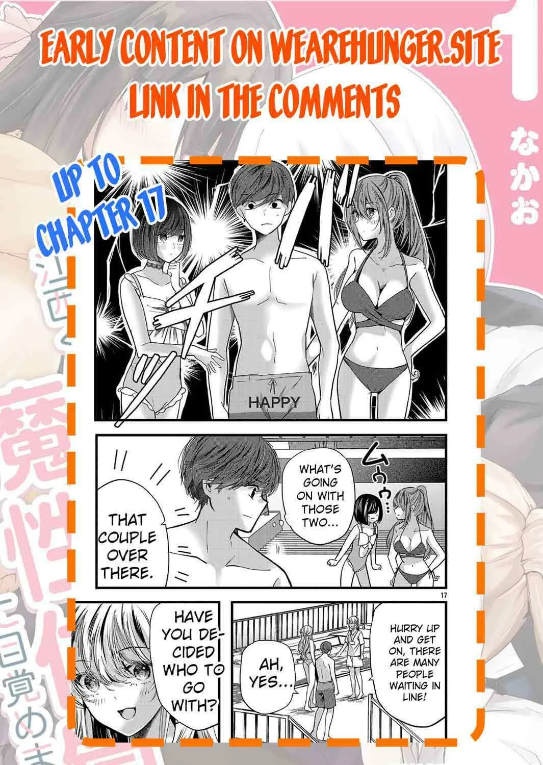 Three Sisters in Love with You Chapter 15 page 49 - 