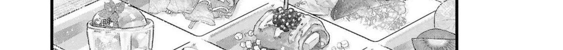 Three Sisters in Love with You Chapter 16.5 page 14 - 