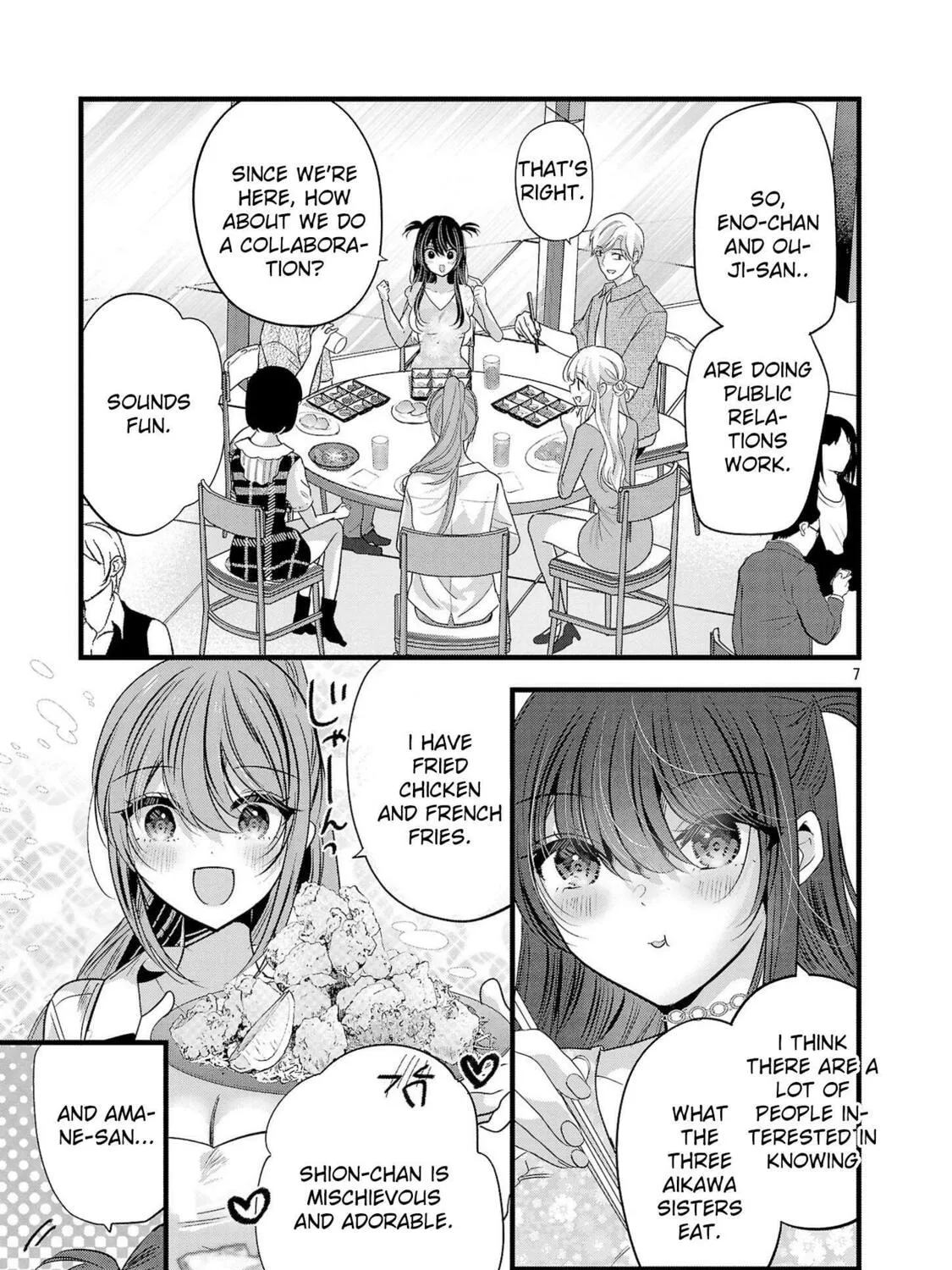 Three Sisters in Love with You Chapter 16.5 page 15 - 