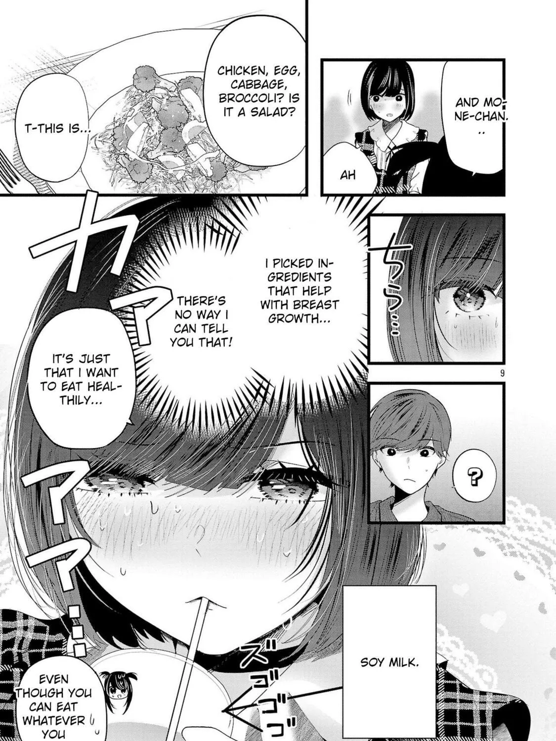Three Sisters in Love with You Chapter 16.5 page 19 - 