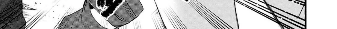 Three Sisters in Love with You Chapter 16.5 page 8 - 