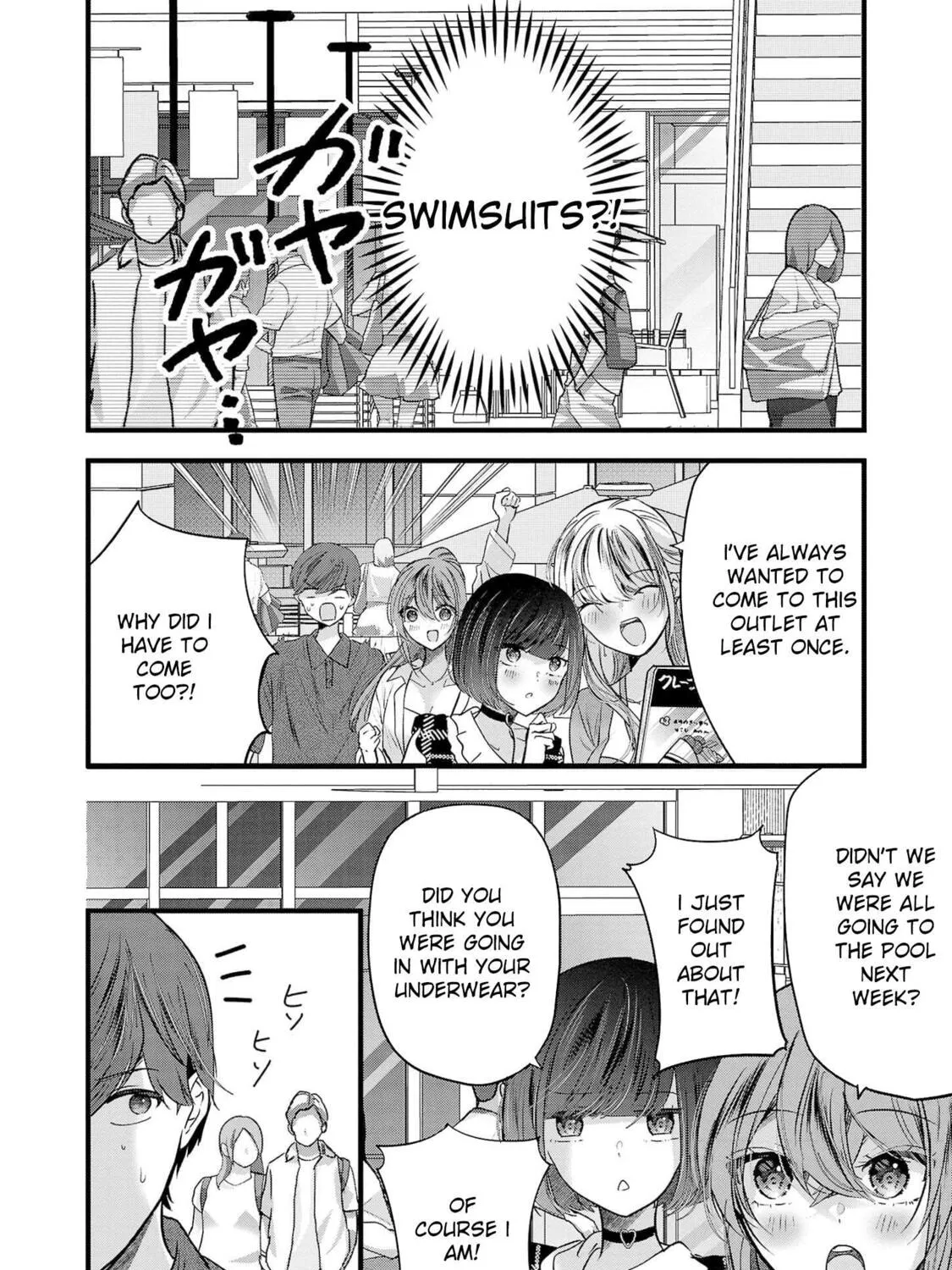 Three Sisters in Love with You Chapter 16 page 13 - 