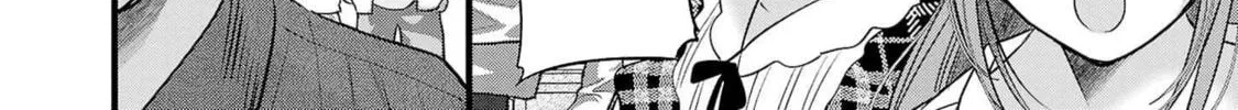 Three Sisters in Love with You Chapter 16 page 14 - 