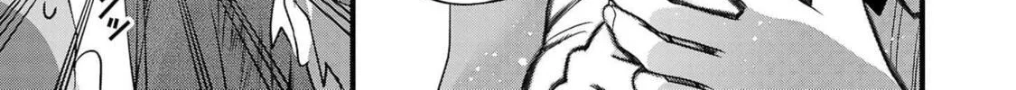 Three Sisters in Love with You Chapter 16 page 16 - 