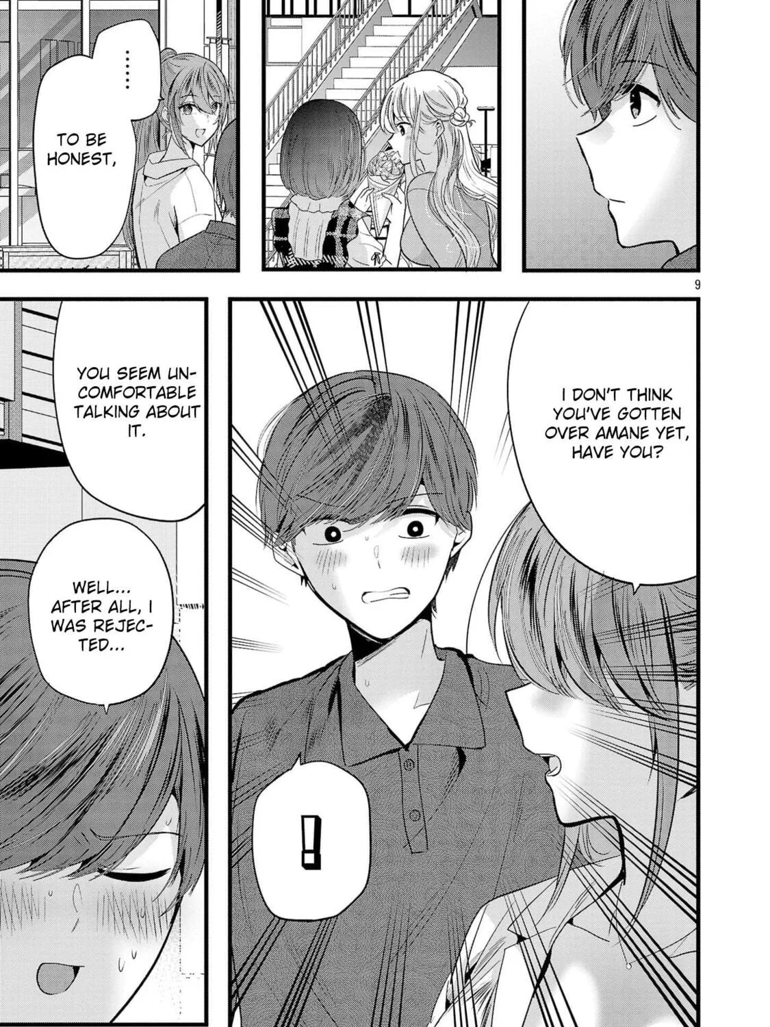Three Sisters in Love with You Chapter 16 page 19 - 