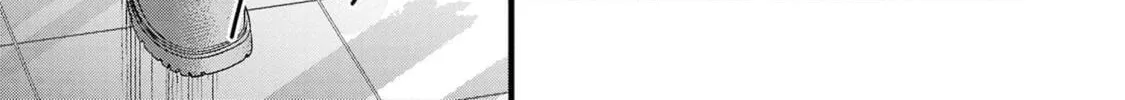 Three Sisters in Love with You Chapter 16 page 28 - 