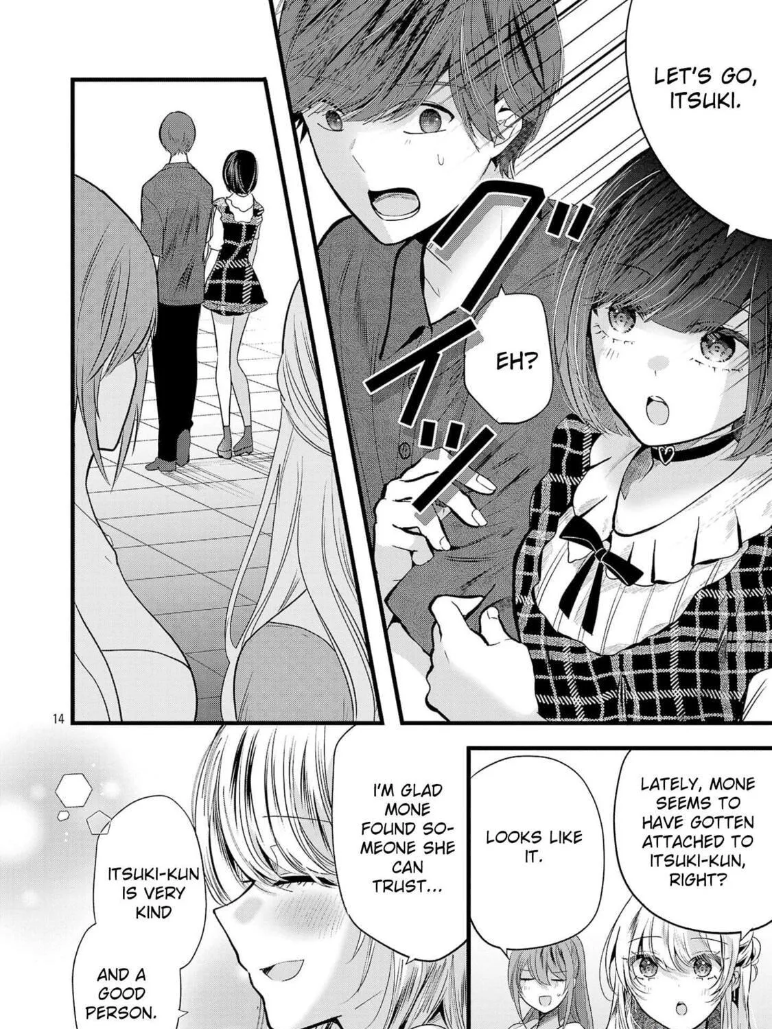 Three Sisters in Love with You Chapter 16 page 29 - 