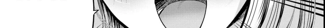Three Sisters in Love with You Chapter 16 page 4 - 