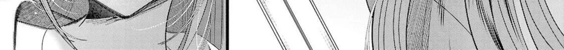 Three Sisters in Love with You Chapter 16 page 32 - 
