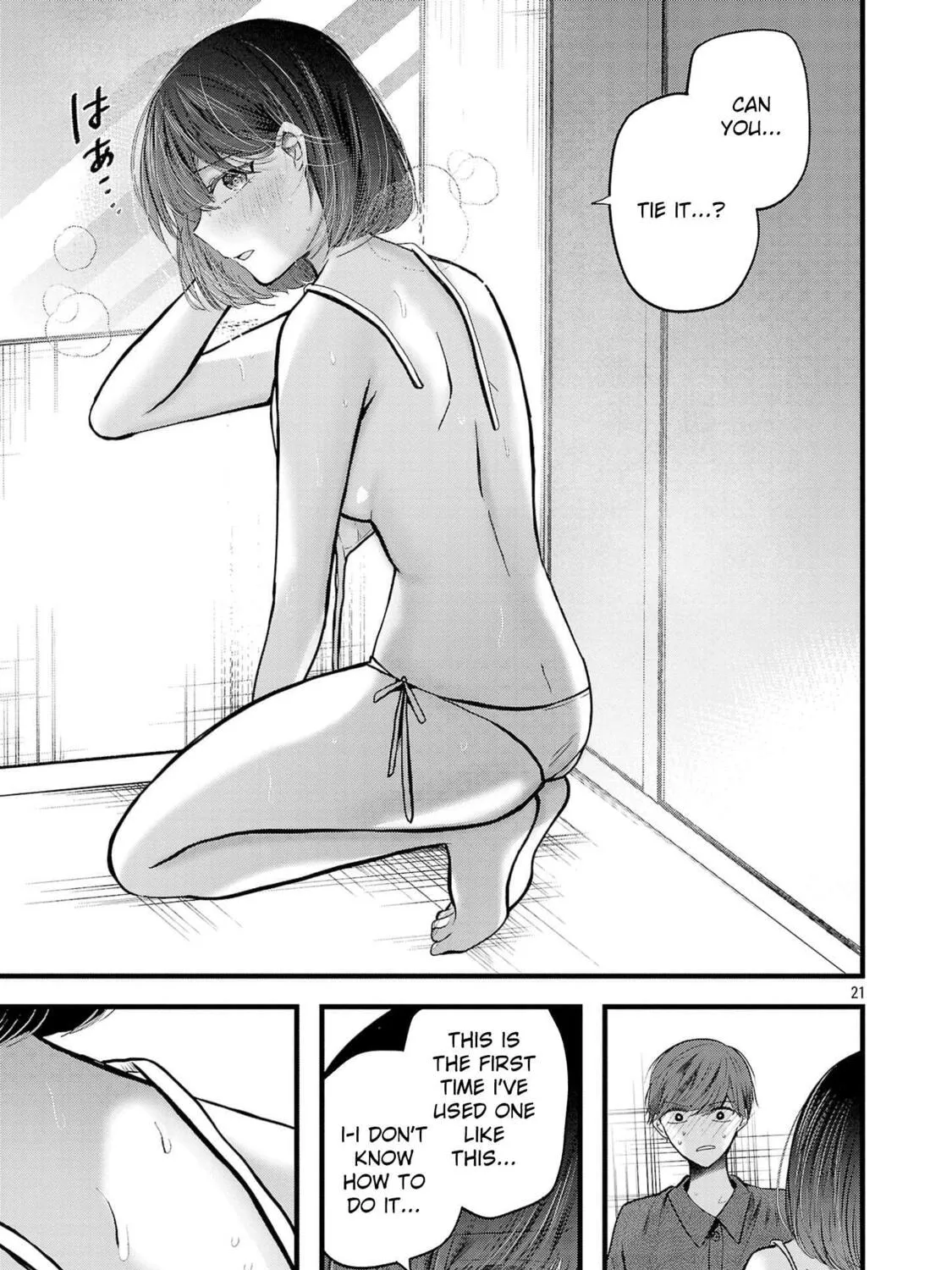 Three Sisters in Love with You Chapter 16 page 43 - 