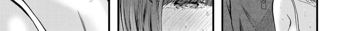 Three Sisters in Love with You Chapter 16 page 44 - 