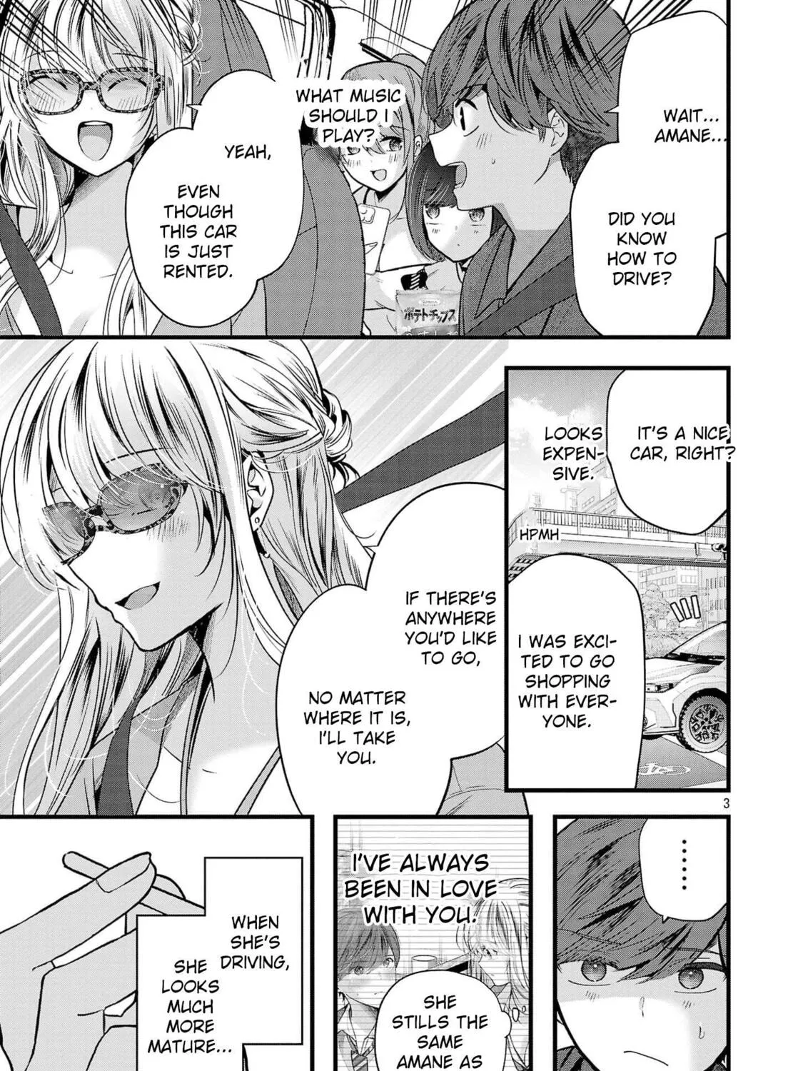 Three Sisters in Love with You Chapter 16 page 7 - 