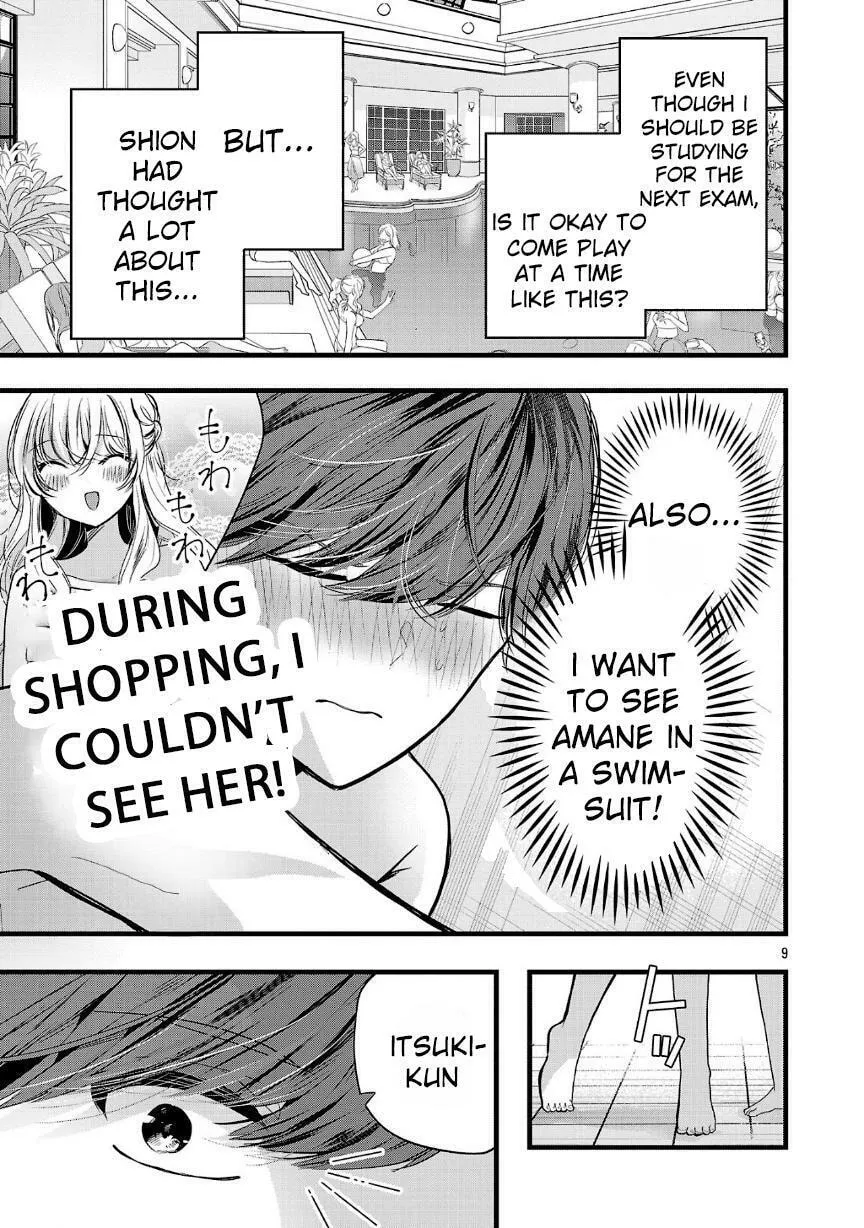 Three Sisters in Love with You Chapter 17 page 11 - 