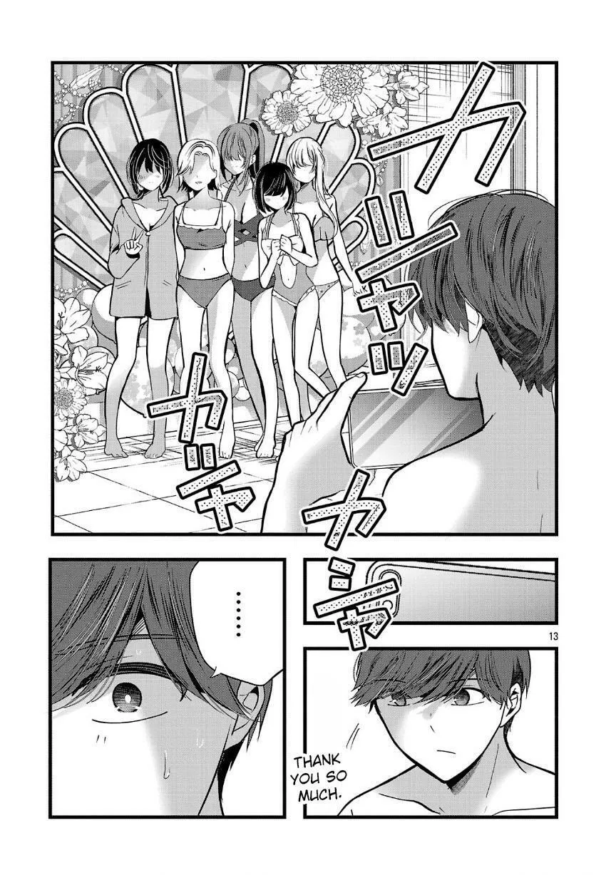 Three Sisters in Love with You Chapter 17 page 14 - 