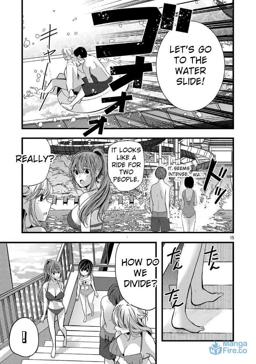 Three Sisters in Love with You Chapter 17 page 16 - 