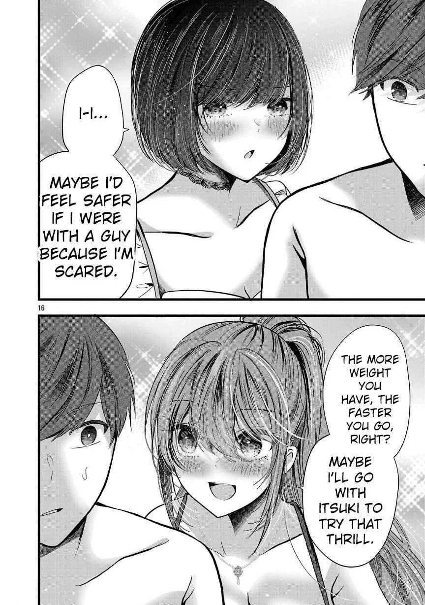Three Sisters in Love with You Chapter 17 page 17 - 