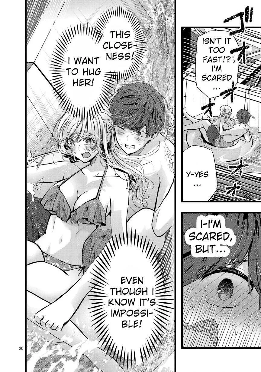 Three Sisters in Love with You Chapter 17 page 20 - 