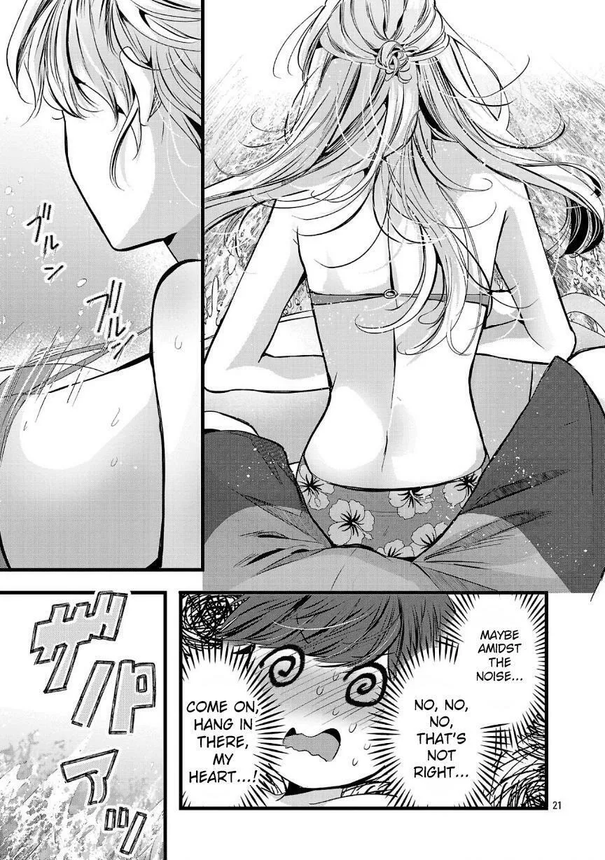 Three Sisters in Love with You Chapter 17 page 21 - 
