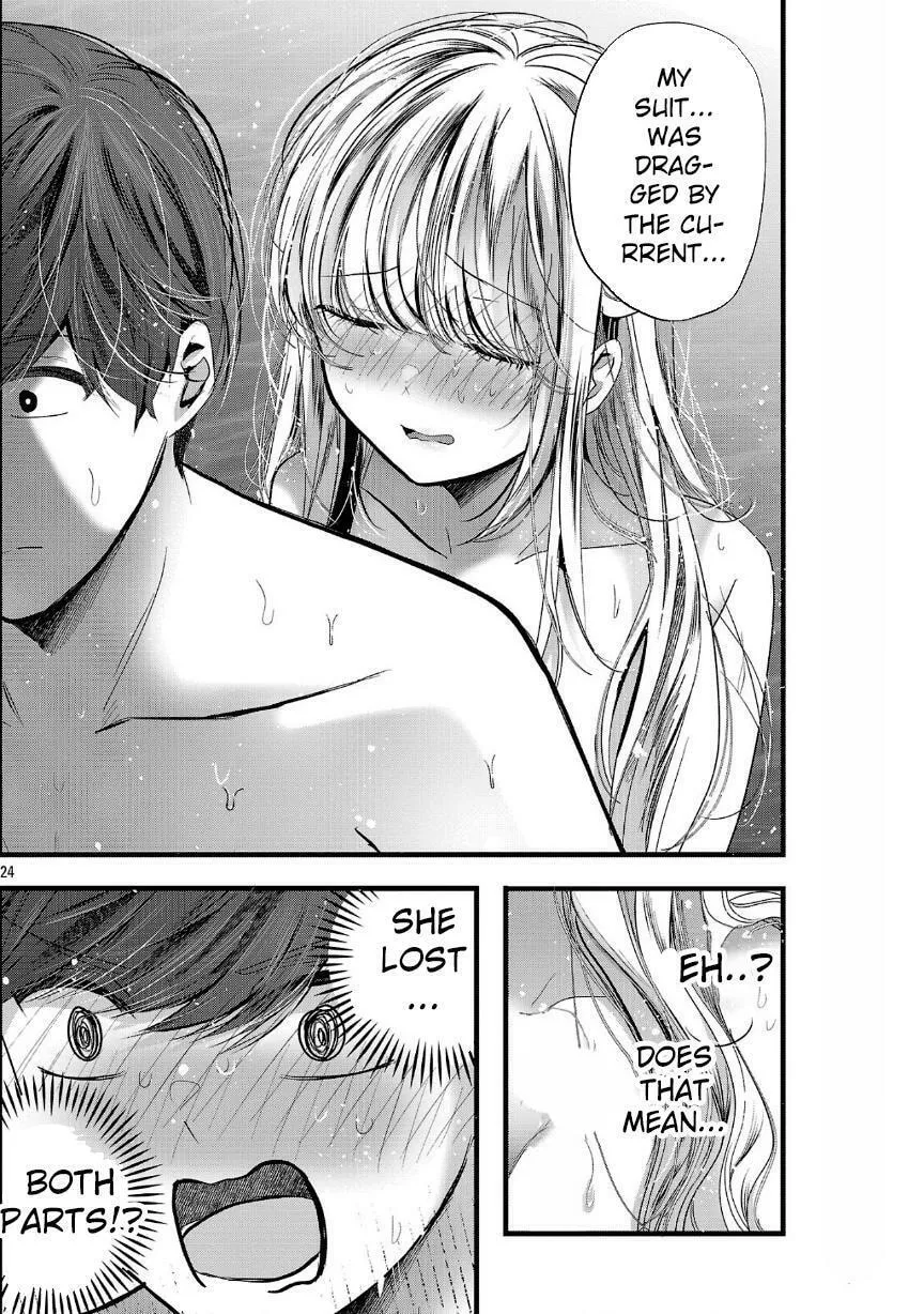 Three Sisters in Love with You Chapter 17 page 24 - 
