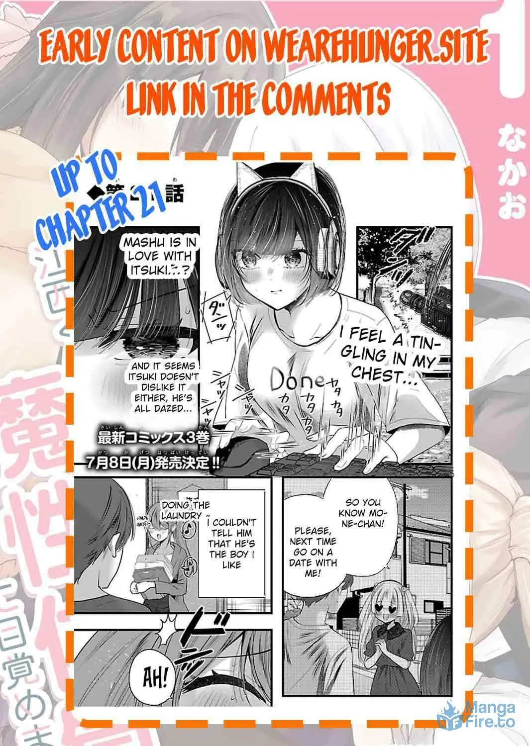 Three Sisters in Love with You Chapter 17 page 25 - 