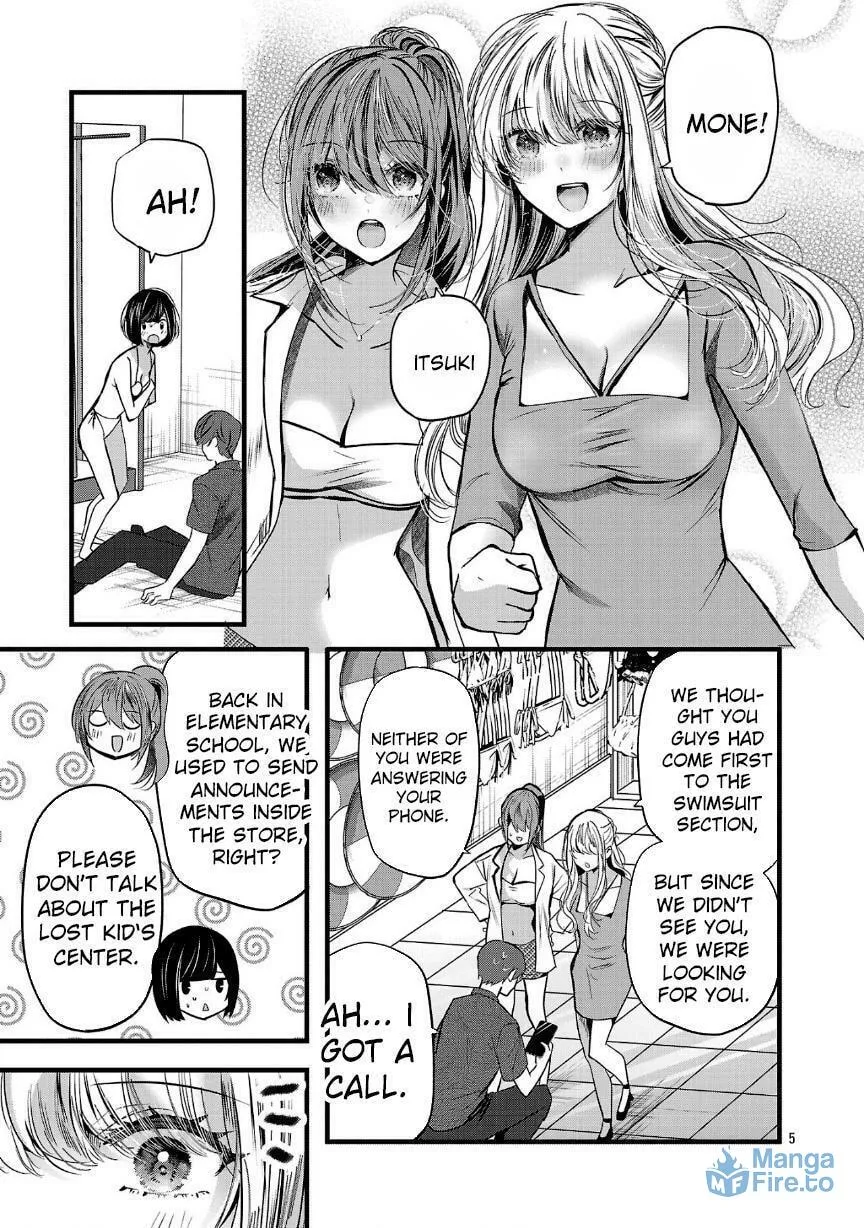 Three Sisters in Love with You Chapter 17 page 7 - 