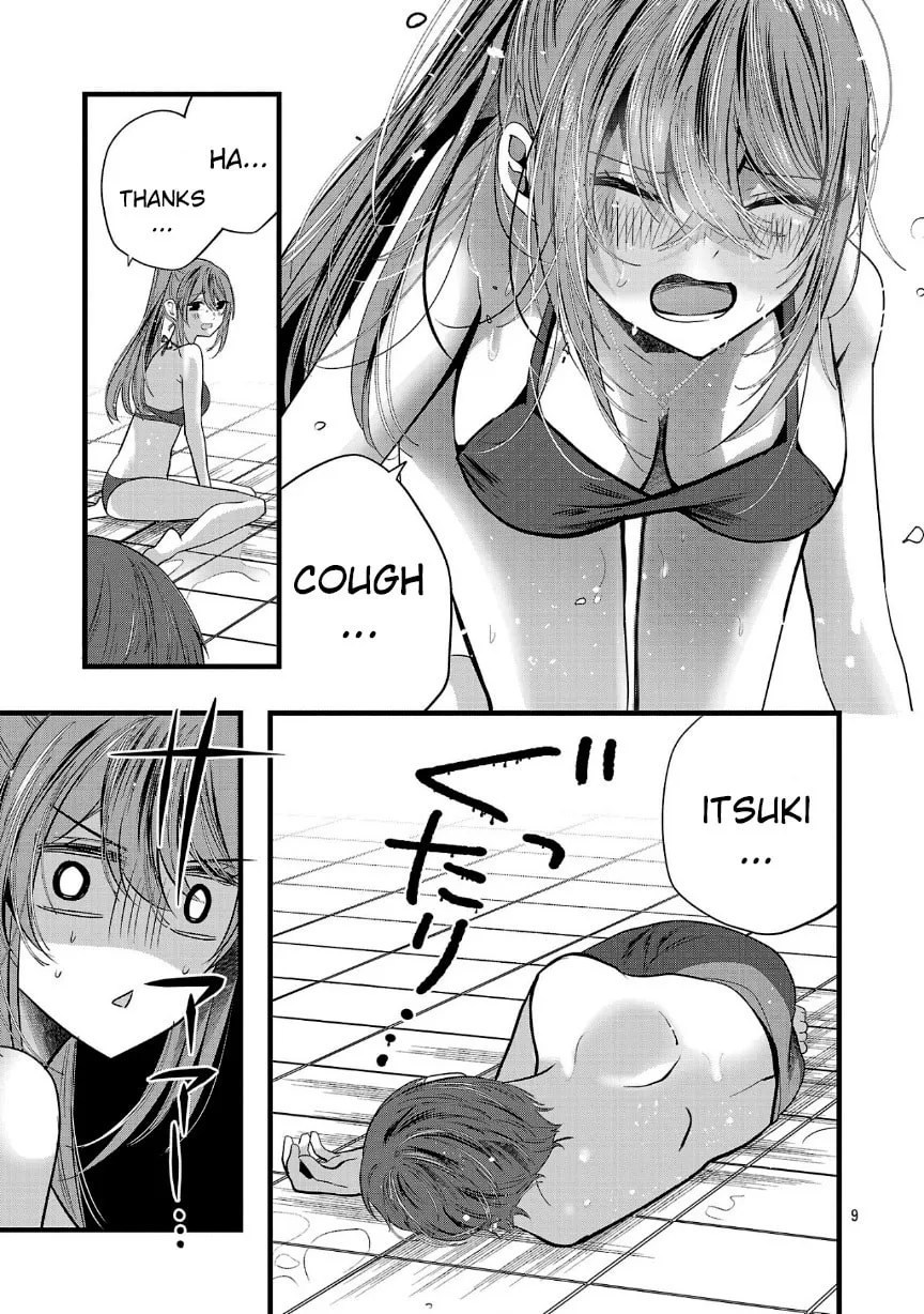 Three Sisters in Love with You Chapter 18 page 11 - 