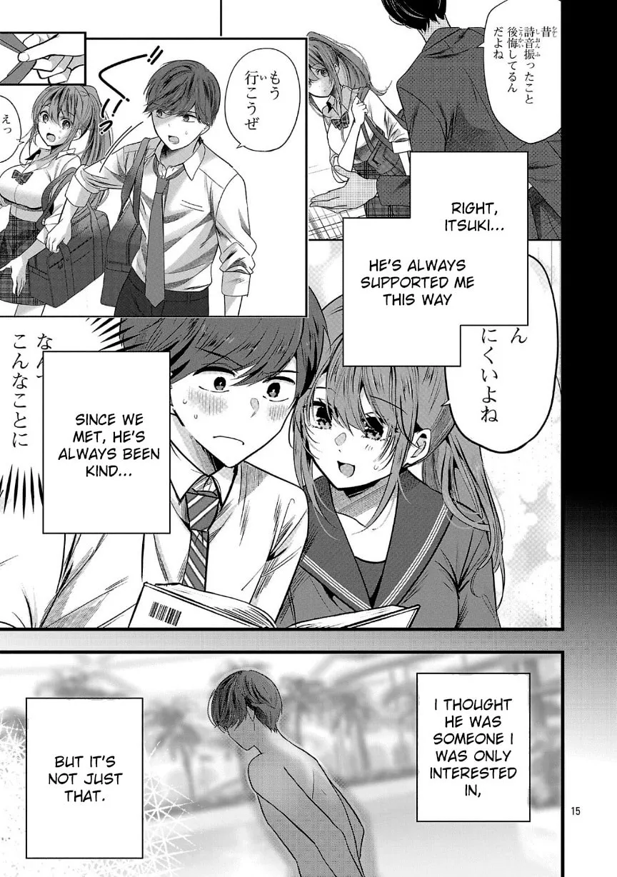 Three Sisters in Love with You Chapter 18 page 17 - 