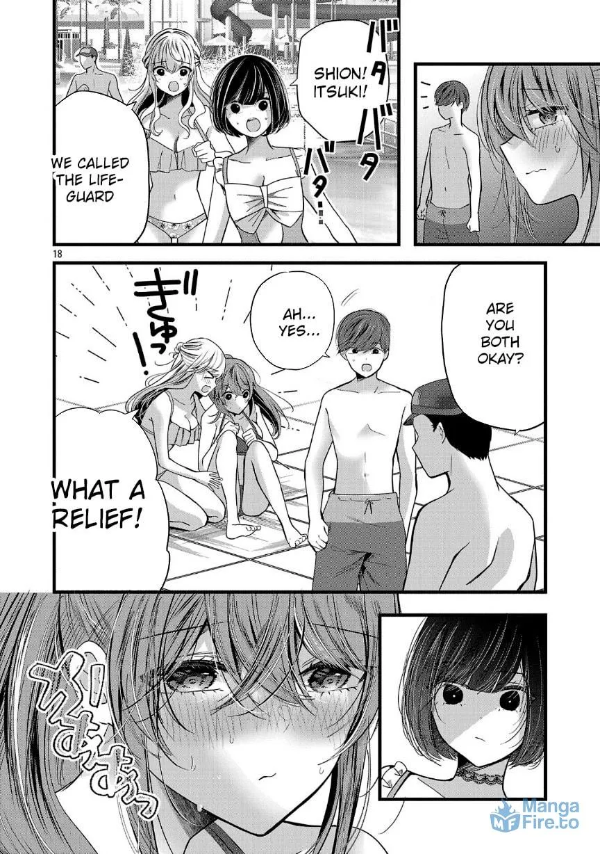 Three Sisters in Love with You Chapter 18 page 19 - 