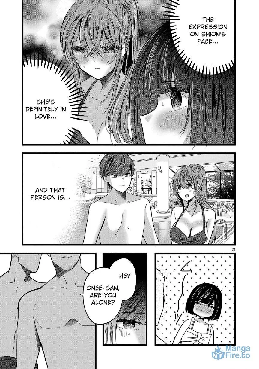 Three Sisters in Love with You Chapter 18 page 22 - 