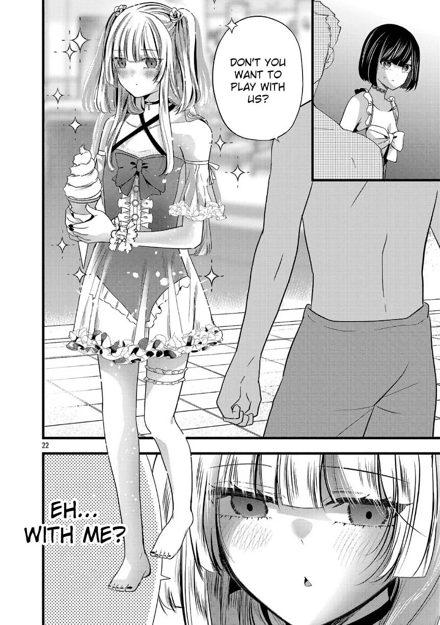 Three Sisters in Love with You Chapter 18 page 23 - 