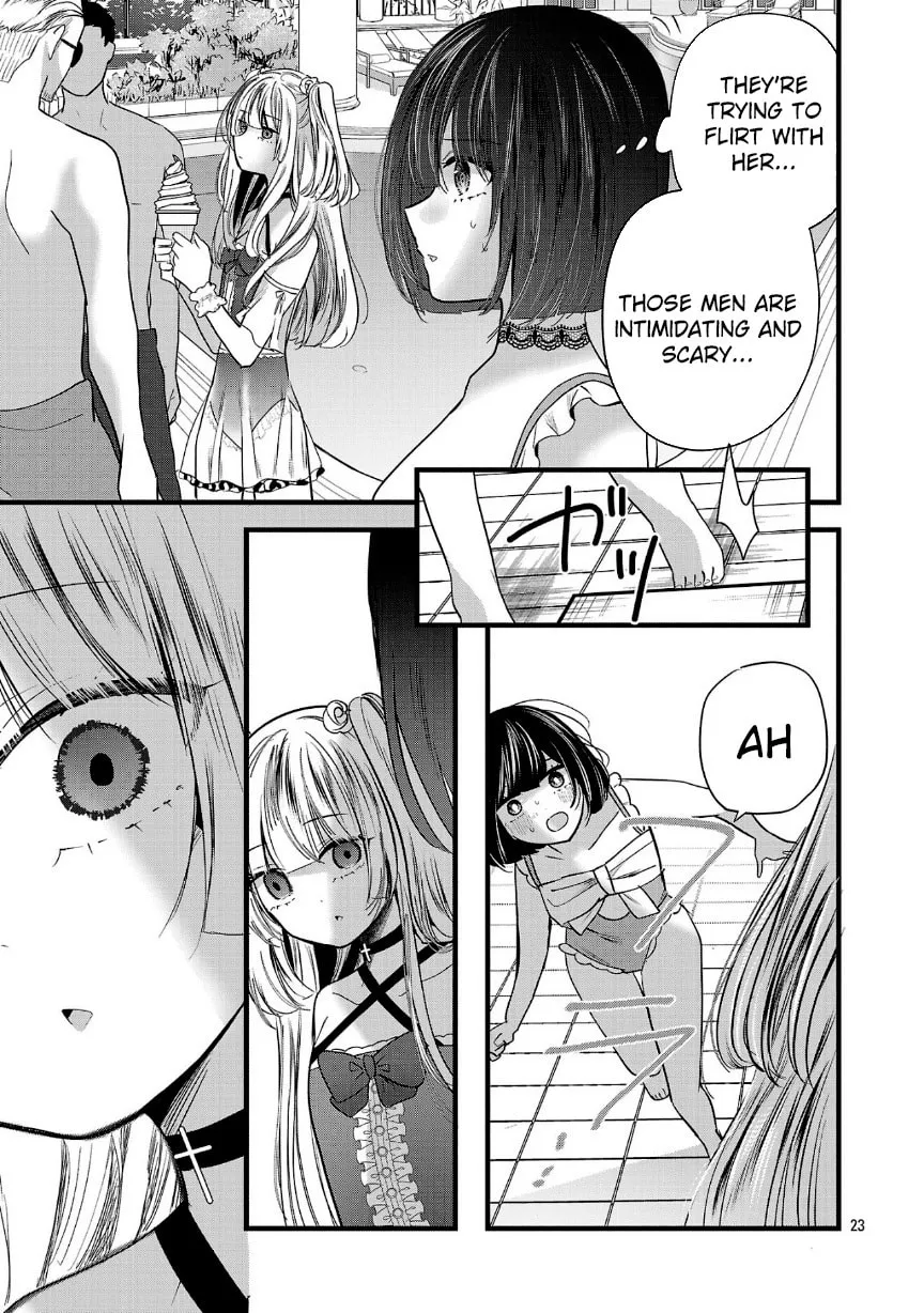 Three Sisters in Love with You Chapter 18 page 24 - 