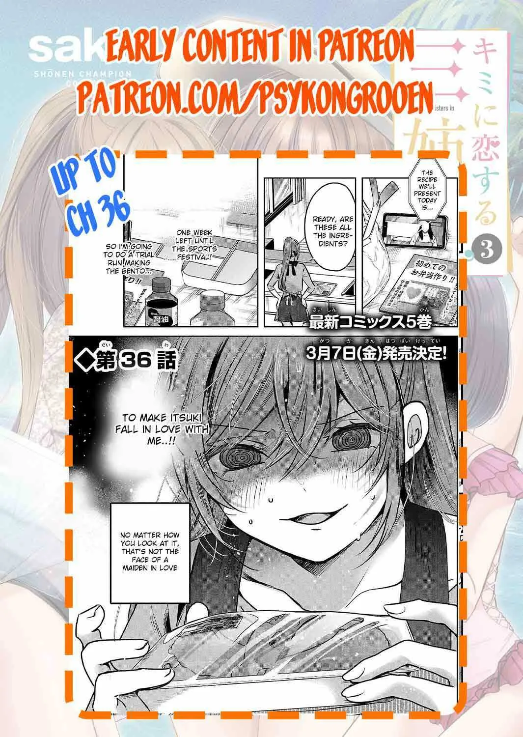 Three Sisters in Love with You Chapter 18 page 27 - 