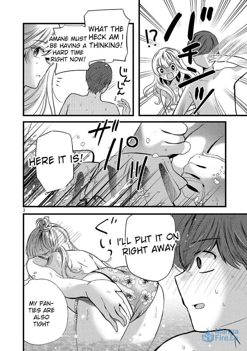 Three Sisters in Love with You Chapter 18 page 4 - 