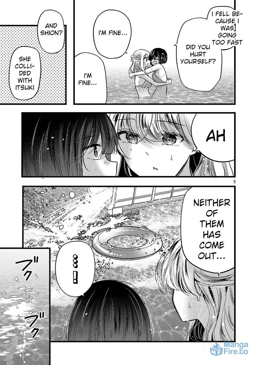 Three Sisters in Love with You Chapter 18 page 7 - 