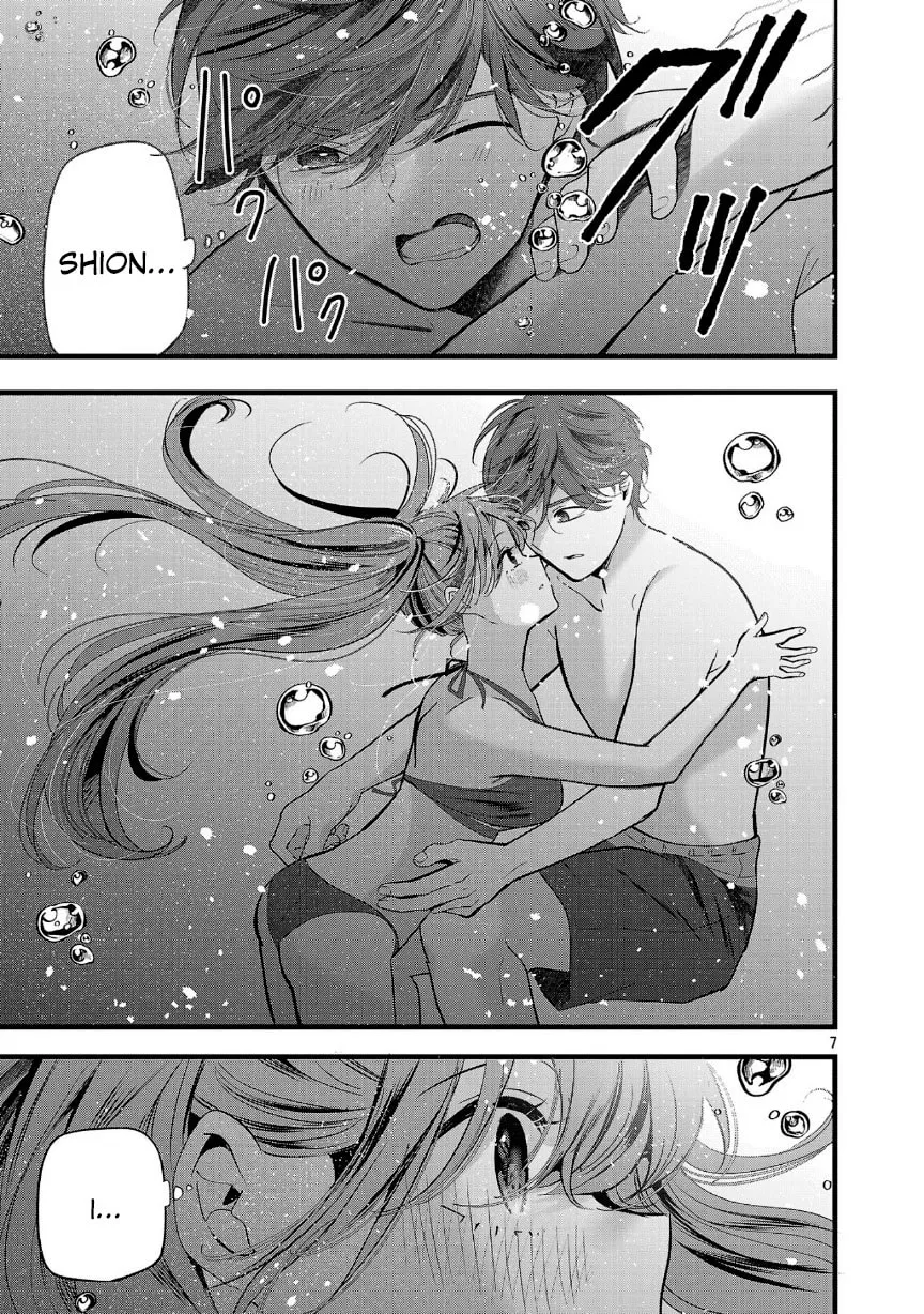 Three Sisters in Love with You Chapter 18 page 9 - 