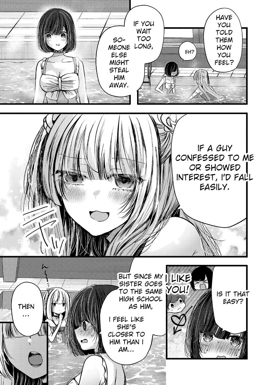 Three Sisters in Love with You Chapter 19 page 11 - 