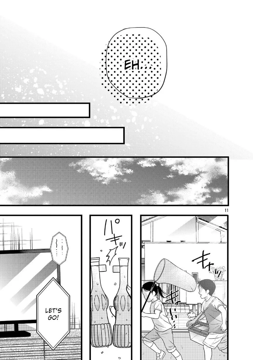 Three Sisters in Love with You Chapter 19 page 13 - 